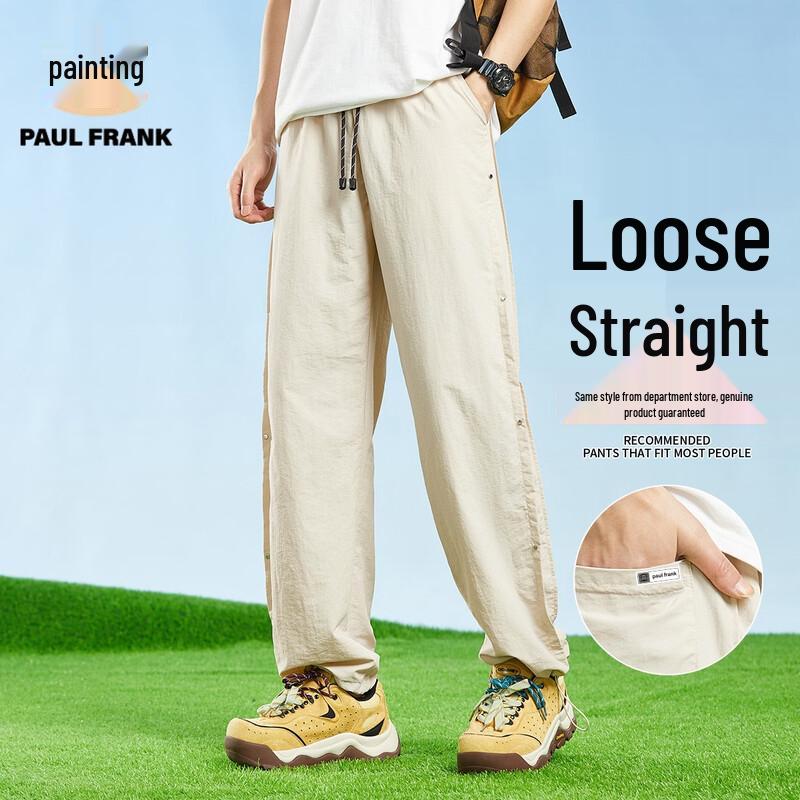 Paul Frank Men s Lightweight Straight-Leg Sweatpants 2XL