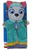 Spin master psi paw patrol pacynka everest 28cm