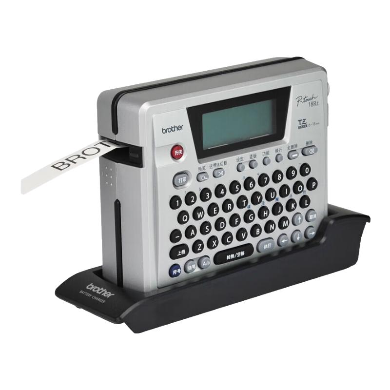 Brother PT-18Rz Portable Label Printer