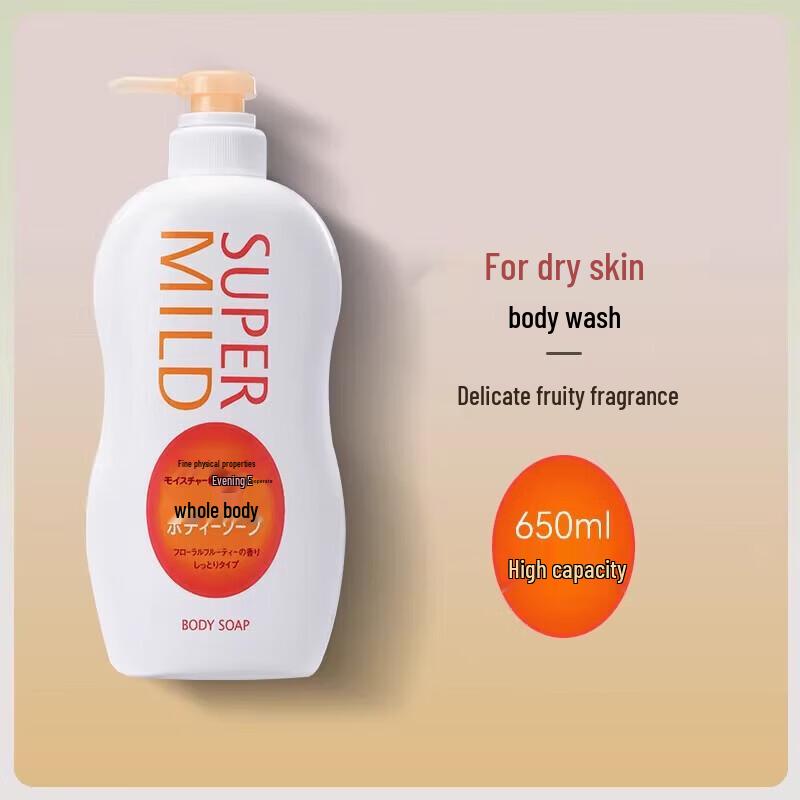 SUPER MiLD Shower Gel with Elegant Fruity Scent