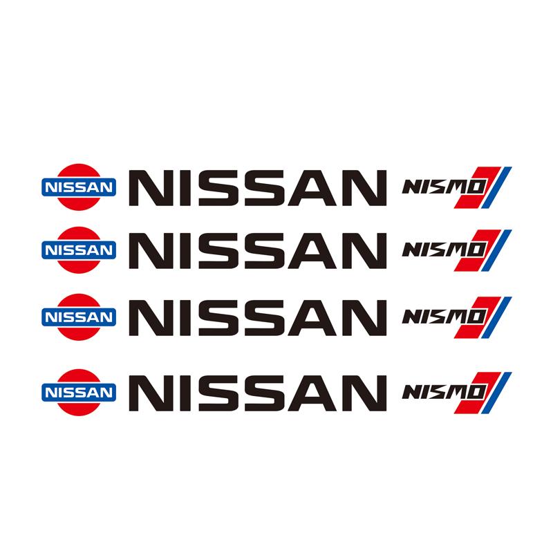 4 szt. Naklejki z emblematami samochodowymi Naklejki na lusterka wsteczne i wycieraczki Akcesoria do Nissan GTR NISMO Qashqai Patrol X-trail Tiida Navara Sylph