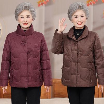 Down Jacket Women's Winter White Duck Down Jacket Old Lady Winter Coat Clothing Warm