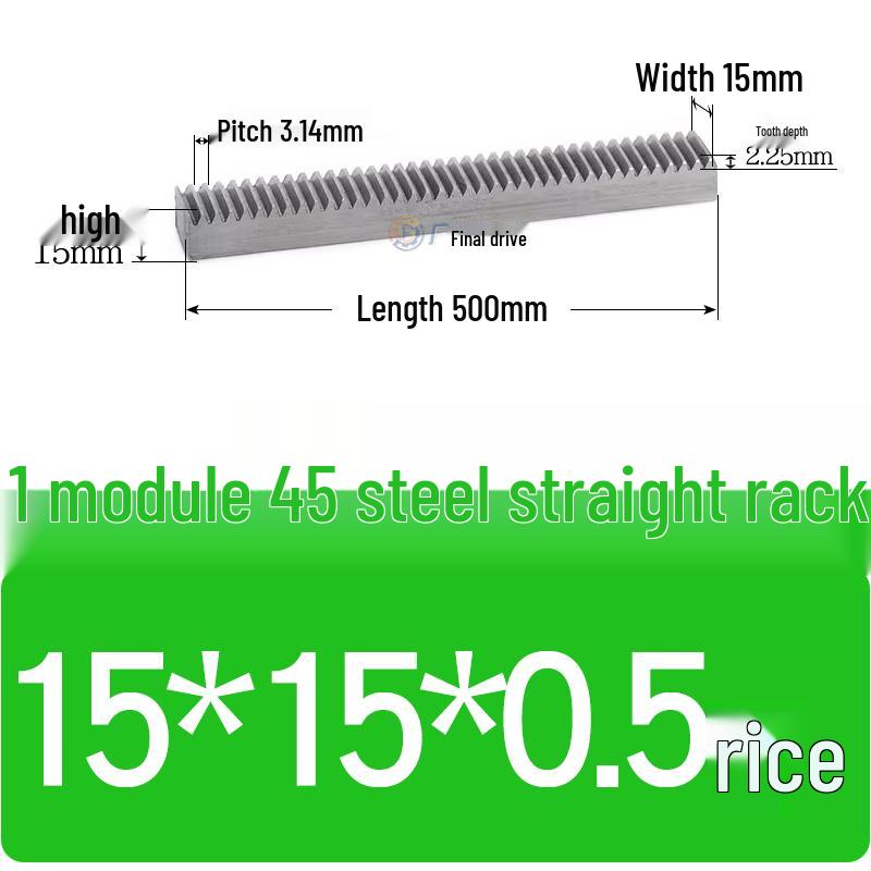 Straight Spur Gear Rack Module 1 - Length Options: 1m, 1.5m, 2m (15x15x1000/1500/2000)