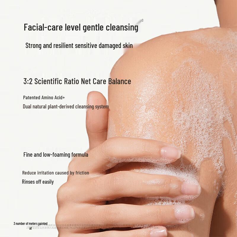 Ban Mu Hua Tian Empty Valley Rain Jasmine Fragrance Shower Oil