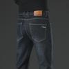 2024 Herren Elastische Slim Straight Jeans für Frühling und Herbst - Business Casual Loose Winterhose für mittleres Alter