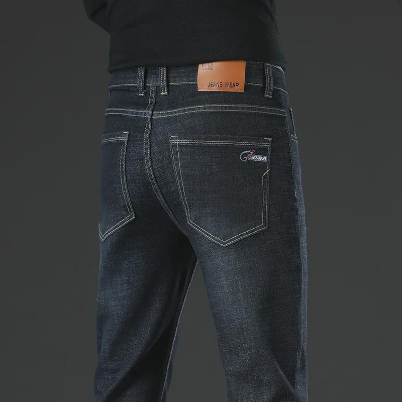 2024 Herren Elastische Slim Straight Jeans für Frühling und Herbst - Business Casual Loose Winterhose für mittleres Alter
