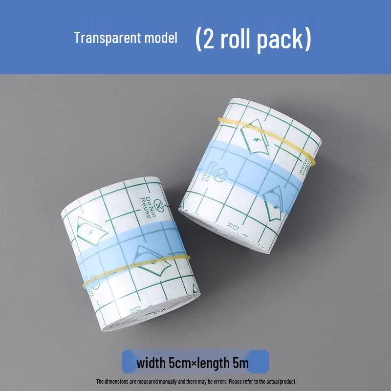 

Водонепроницаемая дышащая лента: Противоскользящий пластырь от шрамов для ран и купания Waterproof Tape - 5cm x 5m (2 pieces)