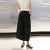 ELLE Women's French Petal Hem Midi Skirt