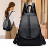 Fashion women's breast bag, new woven women's bag, Korean version of multi-functional shoulder bag, trendy versatile backpack, one piece for delivery.