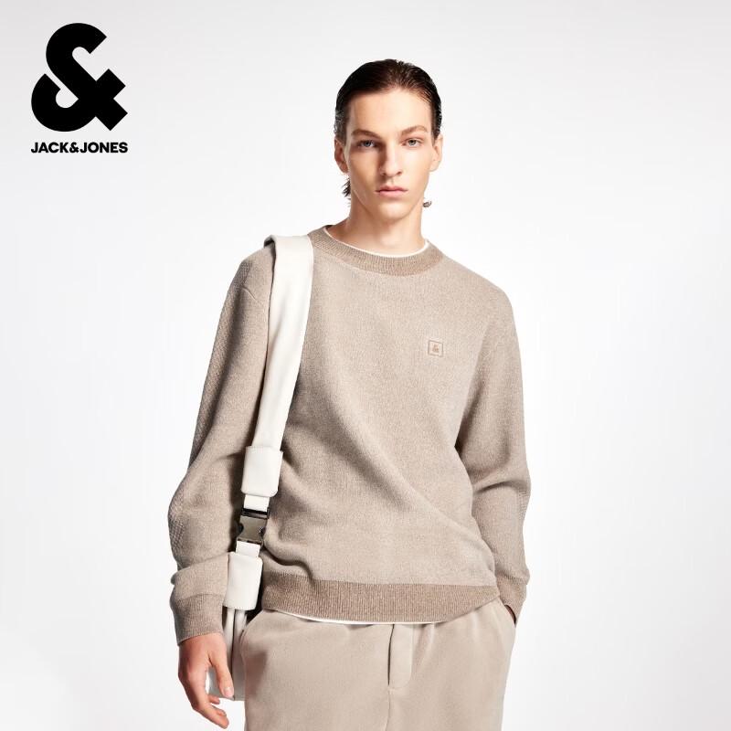 Мужской джемпер Jack & Jones с геометрическим узором и круглым вырезом L