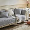 Cotton Sofa Cushion Four Seasons Universal Cotton Fabric Non-slip Cushion Cover Cloth Simple Modern Sofa Cover Cover Towel