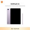 Xiaomi Redmi Pad SE 11-inch Tablet with Graffiti Pen Set (CN Version)