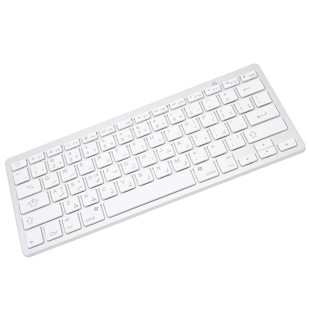 Wireless Keyboard   78 Keys   Thin Portable White Computer Keyboards for   for OS X for   for  Dows