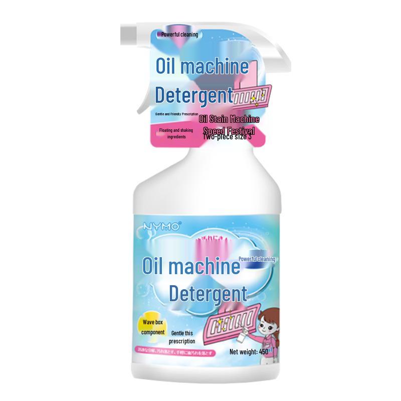 Kitchen Range Hood & Tile Heavy Oil Stain Degreaser Cleaner