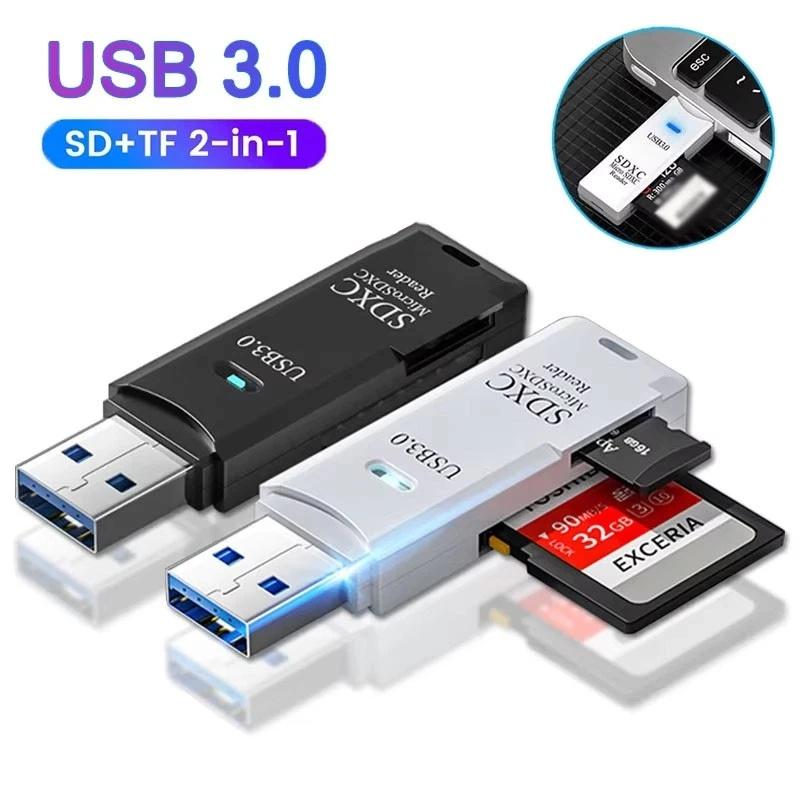 2 In 1 USB 3.0 Card Reader Micro TF SD Card Reader USB Adapter High Speed Card Reader TF Memory Card For PC Laptops Accessories
