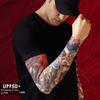 Floral Tattoo Arm Sleeve: Seamless Sun Protection for Outdoor Cycling - Ice Silk, Unisex