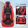 Universal Full Coverage Leather Ice Silk Car Seat Cushion - Four Seasons Use