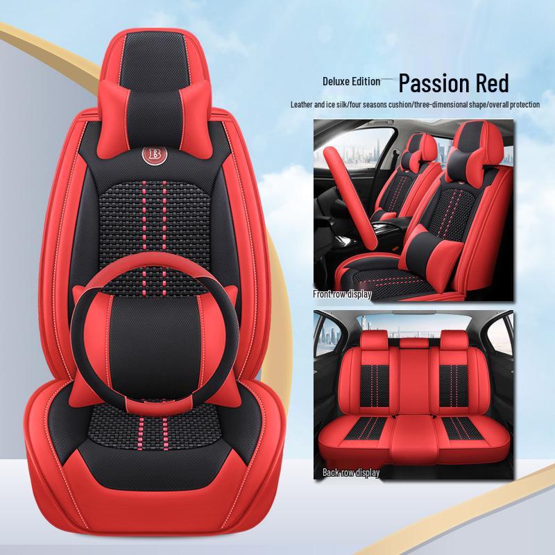 Universal Full Coverage Leather Ice Silk Car Seat Cushion - Four Seasons Use