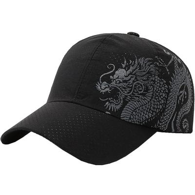 Mesh Cap Dragon Logo Hat Running Lightweight Quick Drying CA508 [White Fang] Men's Women's (Black)