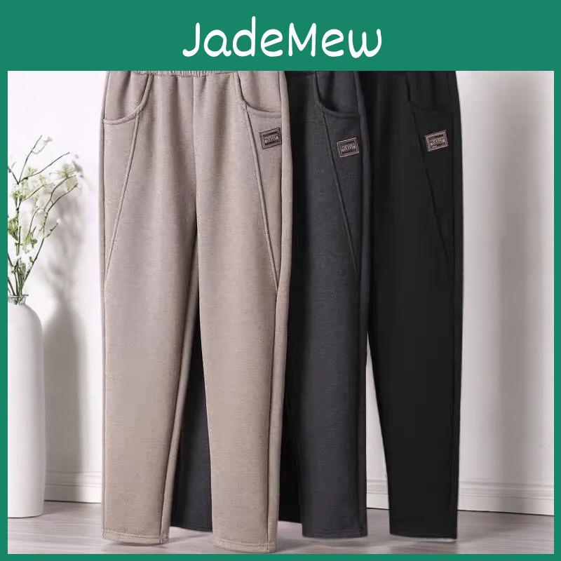 Sport Women Pants Autumn Middleage Winter Fleece Thicken Warm Sweatpants Elasticwaist Harem Pants Female Cosy Casual Trousers