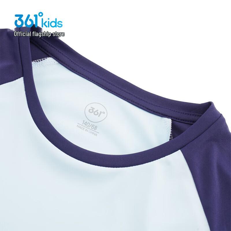 361° Boys' Quick-Dry Short Sleeve Polo Shirt
