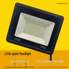 Little Apple LED Outdoor Waterproof Floodlight, 50W-400W, High Power Courtyard Projector