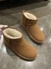 Mode 2024 Neue Winter Schneestiefel Winter Schnee Baumwollschuhe Plus Samt Verdickt Rutschfest Warm Damenstiefel Schuhe für Damen Outdoor