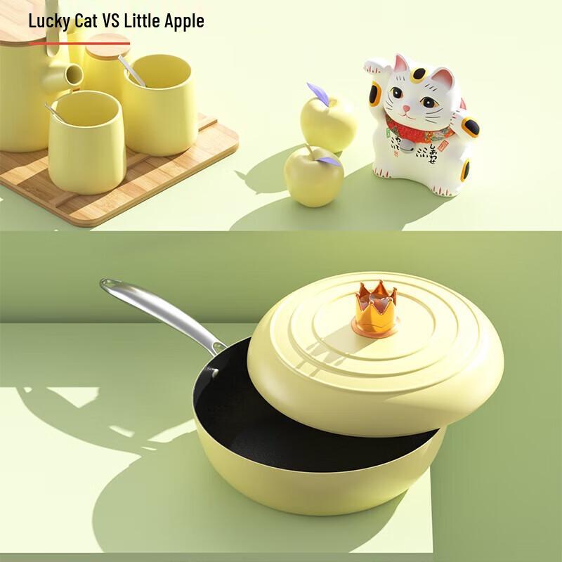 DStt Lucky Cat Non-stick Wok