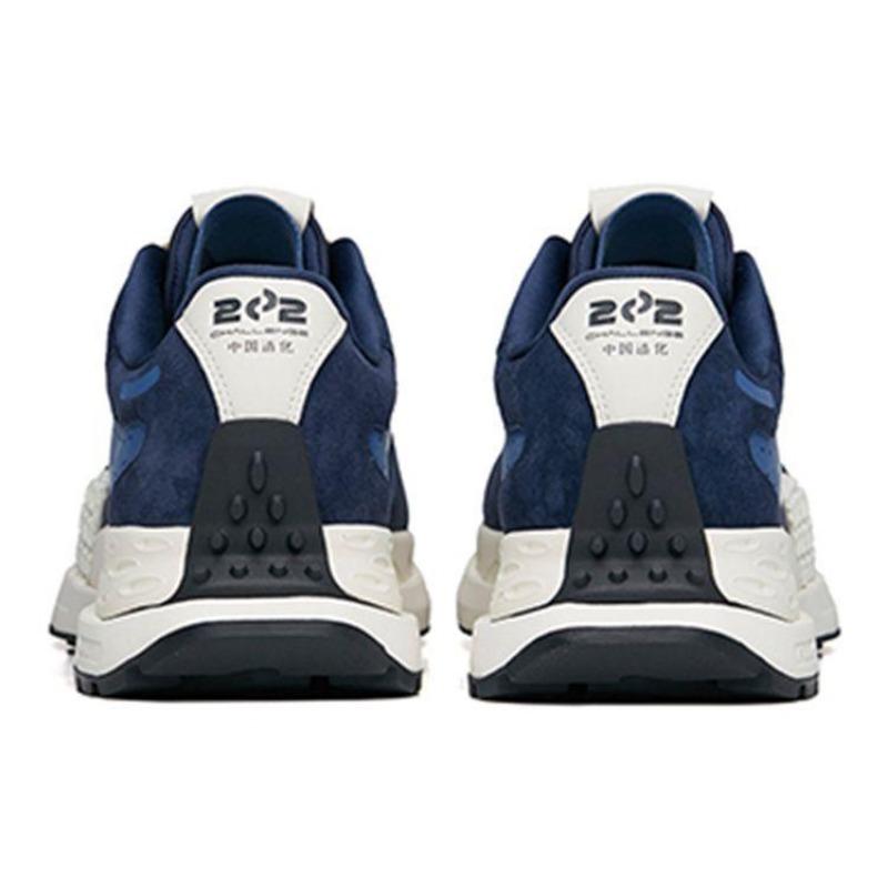 Anta Star202 TD mens low top retro casual running shoes white blue 112255560A-3