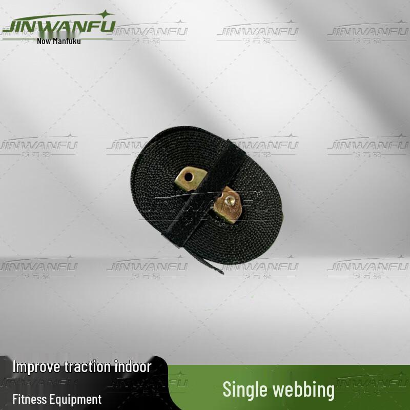 Adult Gymnastics Fitness Rings