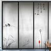 Chinese Landscape Art Window Stickers Chinese Ink Calligraphy Painting Glass Film Privacy Static Cling Frosted Decor Window Film