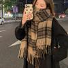 Premium Scarf Women's Autumn and Winter Korean Retro Plaid Shawl Thickened and Warm Yu Shuxin Scarf