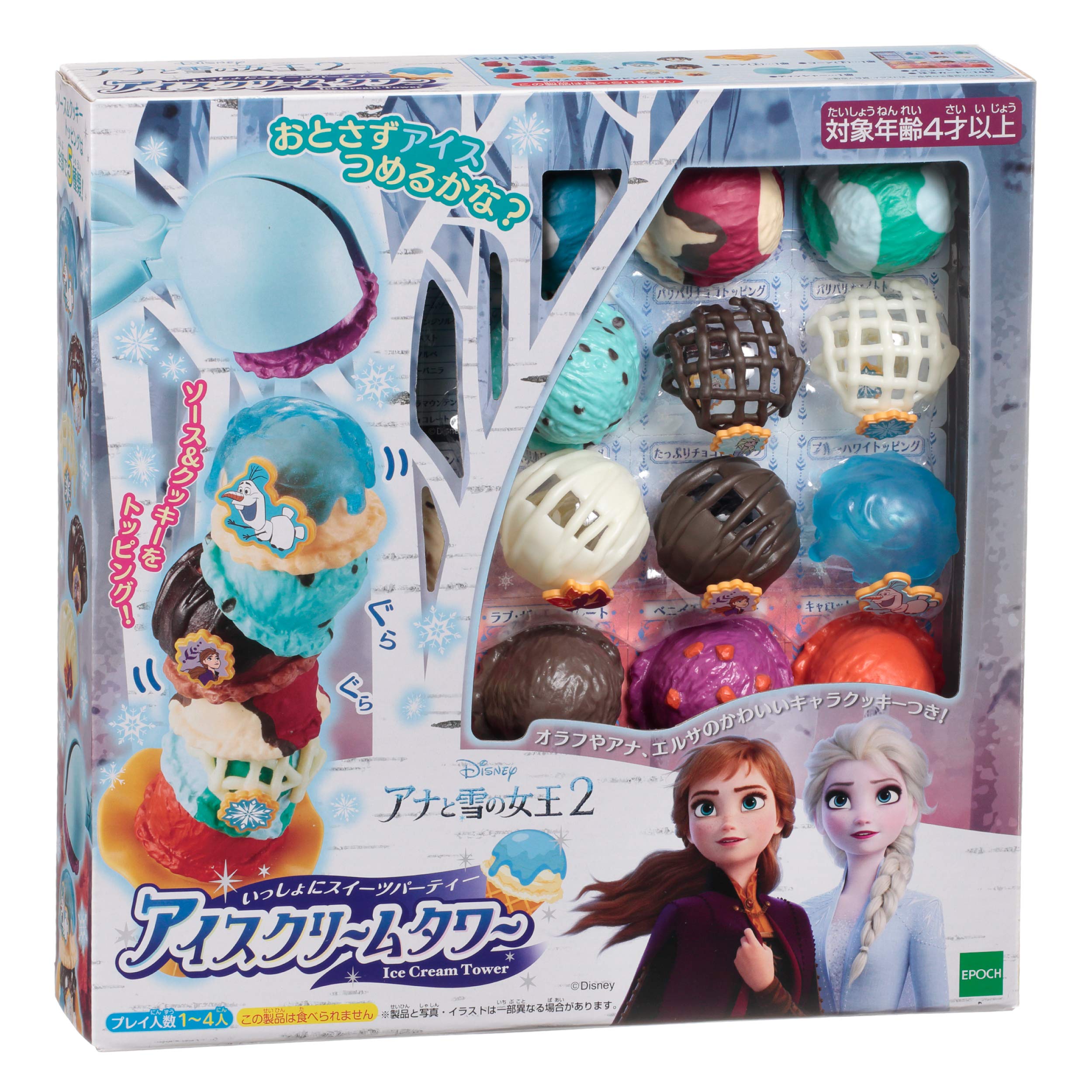 

EPOCH Ice Cream Tower Frozen 2 Сертифицировано ST Mark Для детей от 4 лет Игровая игрушка Количество игроков EPOCH: от 1 до 4:
