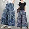 2026 Plus Size Summer Spring Women Wide Leg Jeans Elastic Waist Drawstring Blue Pink Floral Print Jeans Vintage Stylish Ladies' Denim Trousers
