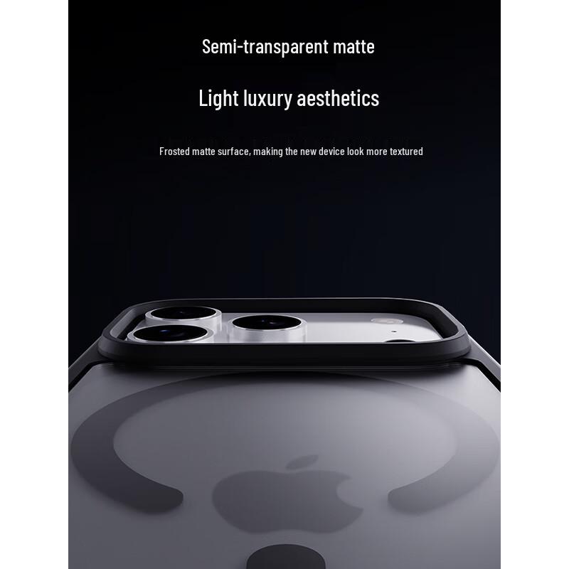 Yueke iPhone 17 Series MagSafe Protective Case