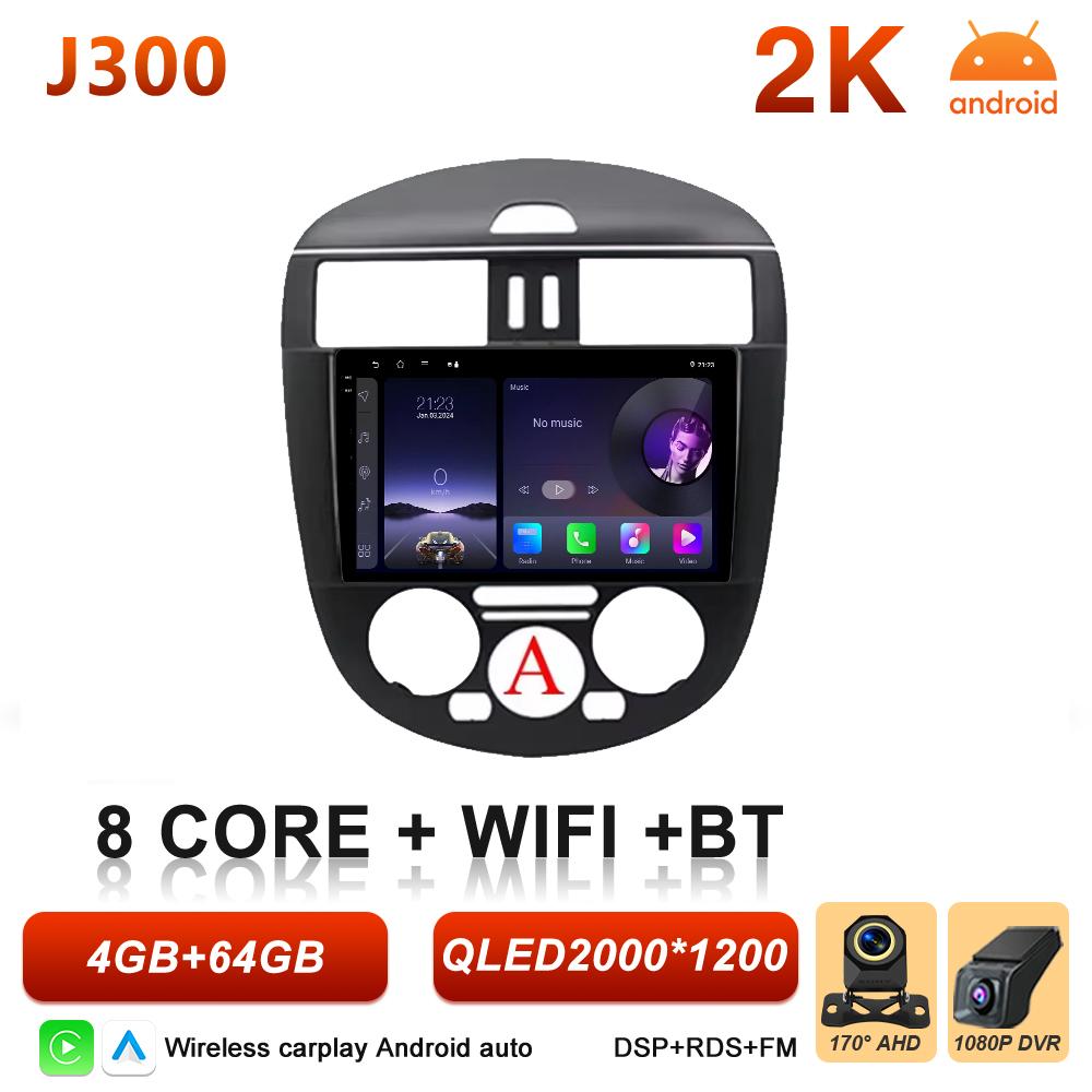 Android 16 Carplay For Nissan Pulsar C13 Hatchback 2013 2014 2015 - 2018 Car Radio Video BT Touch Screen GPS Navigation DSP 2k
