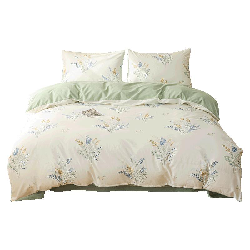 Grace 7A Anti-bacterial 4-Piece Bedding Set Flat Sheet Style, Duvet Cover 200x230cm