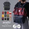 Anello Backpack (R) with Water-Repellent Clasp, Large Capacity, and PC Storage, CROSS BOTTLE REPREVE ATB0193R (High Bold)
