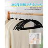 Cozyone Non-Slip, Sagging-Resistant, Lightweight, Slim, Space-Saving, Velvet-Made, Deformation-Resistant Storage Hangers, Popular Top-Rated (Black, Pa
