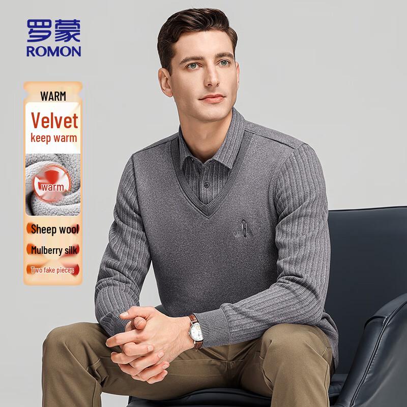 ROMON Men's Fleece-Lined Shirt Collar Knit Sweater