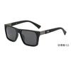New driving polarized sunglasses men's fishing UV protection glasses fashion trend high-end sunglasses