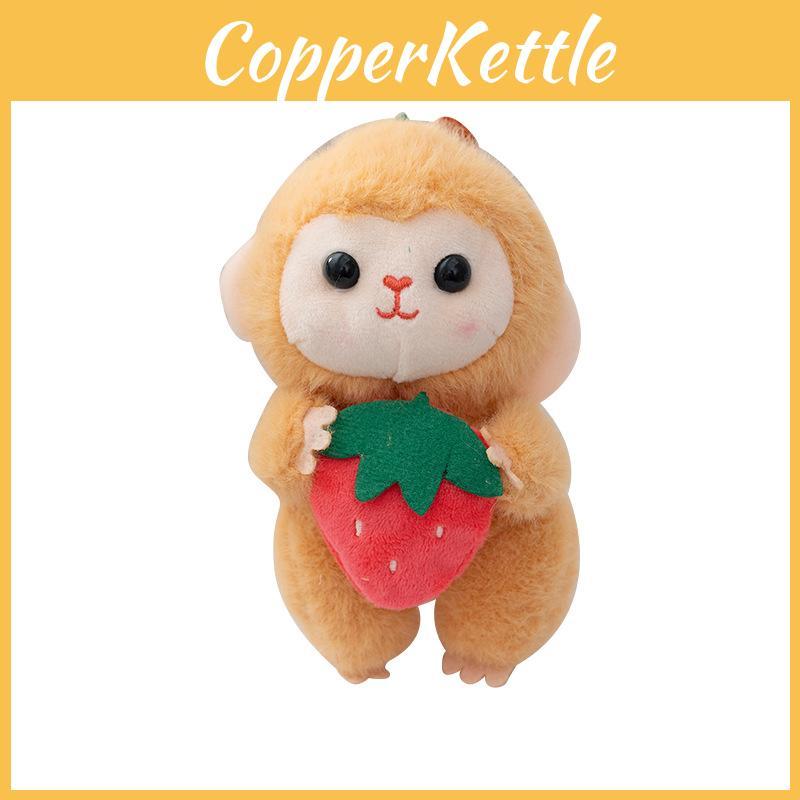 Kids Plush Monkey And Fruit Combo Toy For Backpack Hanging And Play Creative