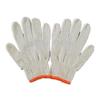 Gauze Labor Protection Gloves: Anti-slip, Wear-resistant Cotton for Construction & Bricklaying.