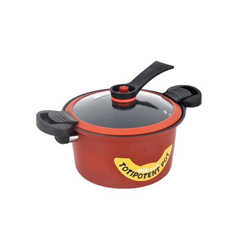 Royalstar Red Micro-Pressure Cooker