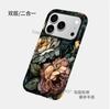 Dark Retro Oil Painting Rose Mobile Phone Case Apple 16 French Niche iPhone17 Magnetic Film Hard Case Anti-drop