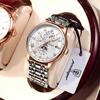 Poedagar 908 Men Quartz Watch Stainless Steel Waterproof Luminous Hands Calendar Classic Business Male Wristwatch