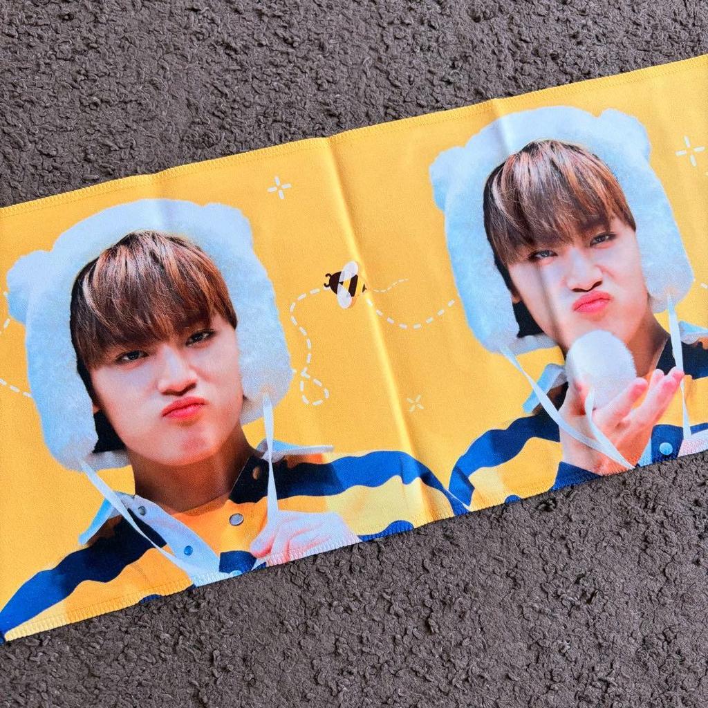 [USED] Seventeen Mingyu Slogan