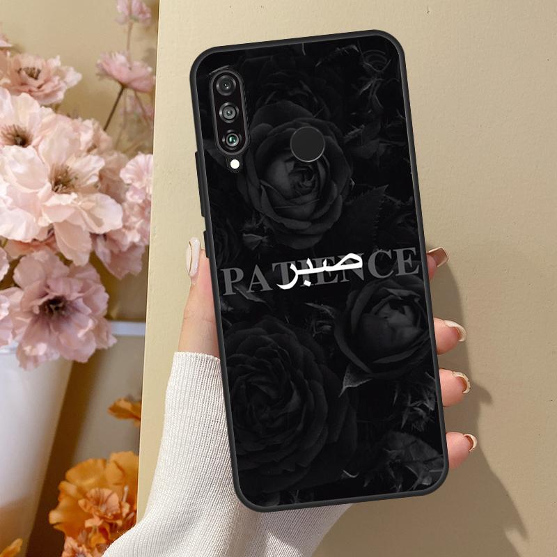 Sabr Patience For Huawei Nova 10 SE 9 3i 7i 8i 11i 12i Y73 Y90 Y70 Y72 Y61 Y91 P60 Pro P40 P30 Lite Case