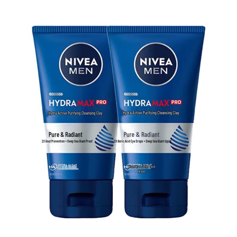 

NIVEA Men Hydrating & Purifying Face Cleansing Mud