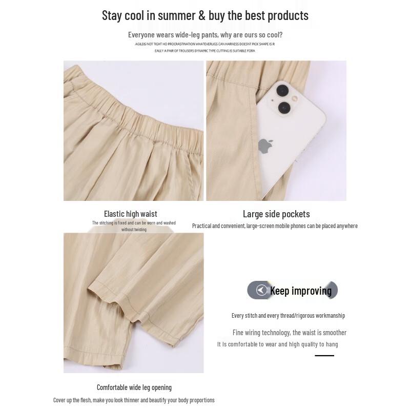 JEANSWEST Women's Relaxed Fit Ice Silk Wide-Leg Pants